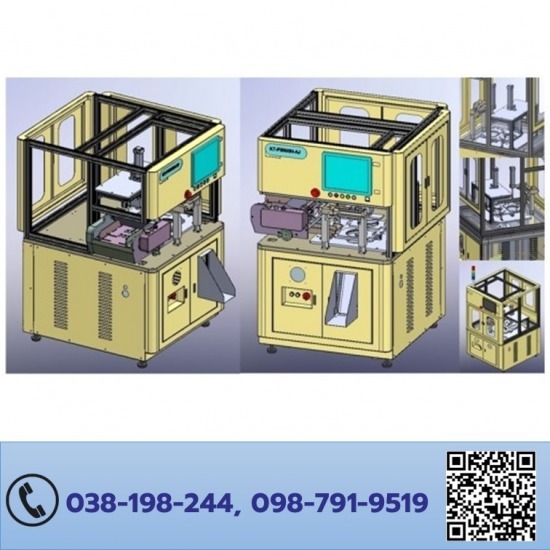 รับผลิต-ออกแบบเครื่องจักรโรงงานชลบุรี - เครื่องปั๊มขึ้นรูปกระดาษ