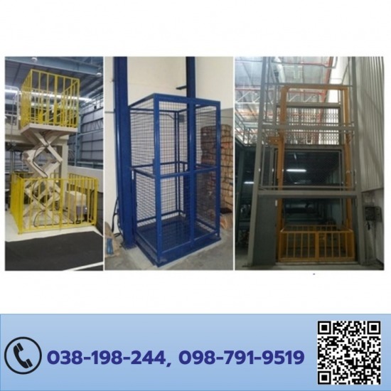 ระบบขนถ่ายสินค้าทรงสูง ลิฟต์ส่งของชลบุรี  ิิออกแบบระบบขนถ่ายสินค้าชลบรุี 